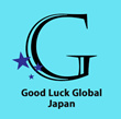Good Luck Global Japan