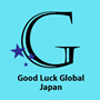 Good Luck Global Japan
