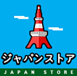 JAPAN-STORE