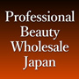 Professional beauty wholesale Japan（美容卸本