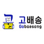 Gobaesong Shop