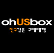 ohUSbox