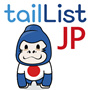 taillist(테일리스트) JP