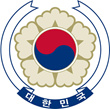 핫트랜드 몰