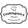 Cooking Story